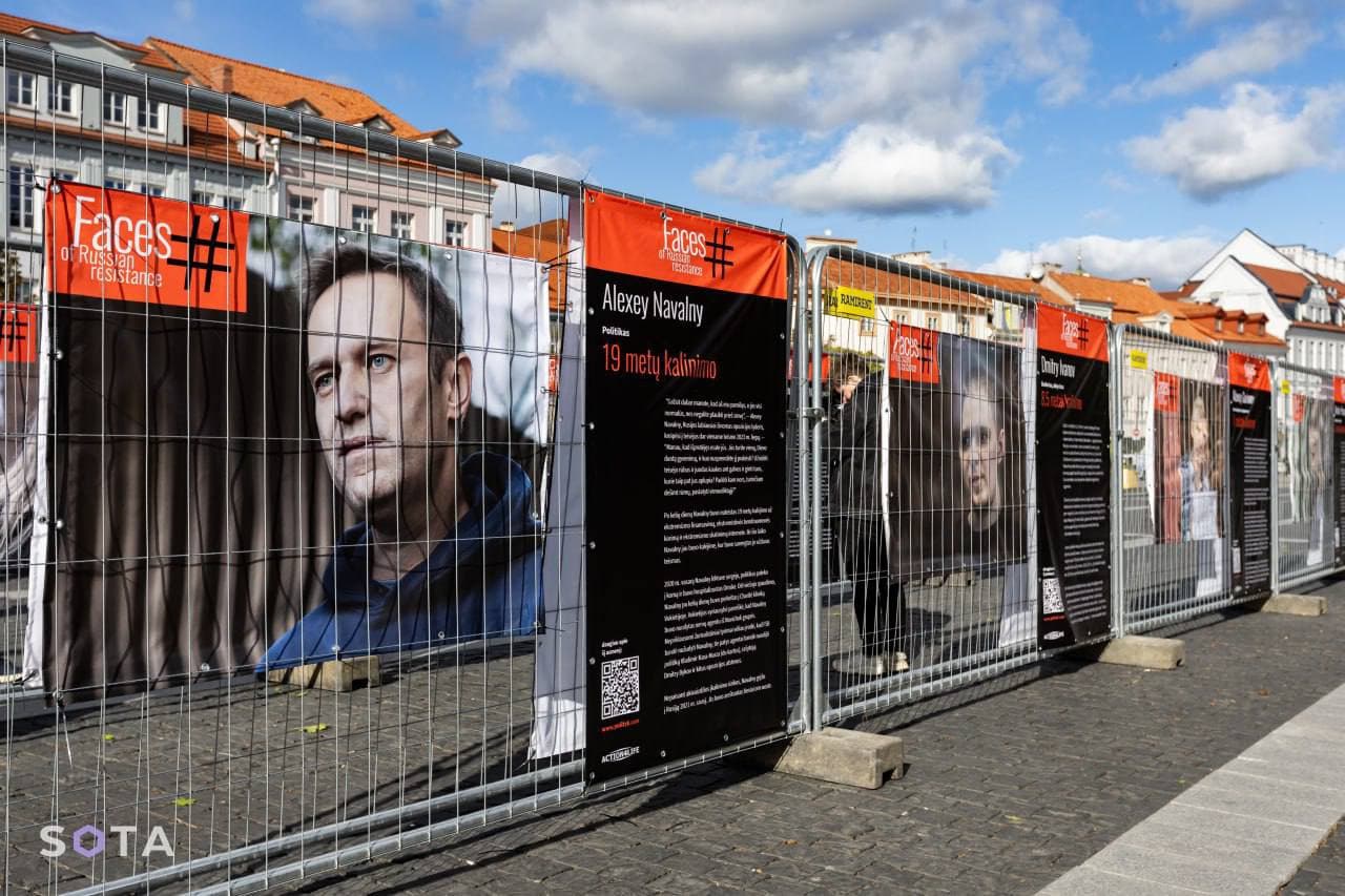 Фото: в Праге проходит выставка о российских политических заключенных
