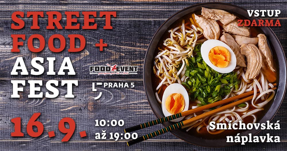 16 сентября на Пражской набережной пройдет фестиваль азиатской уличной еды