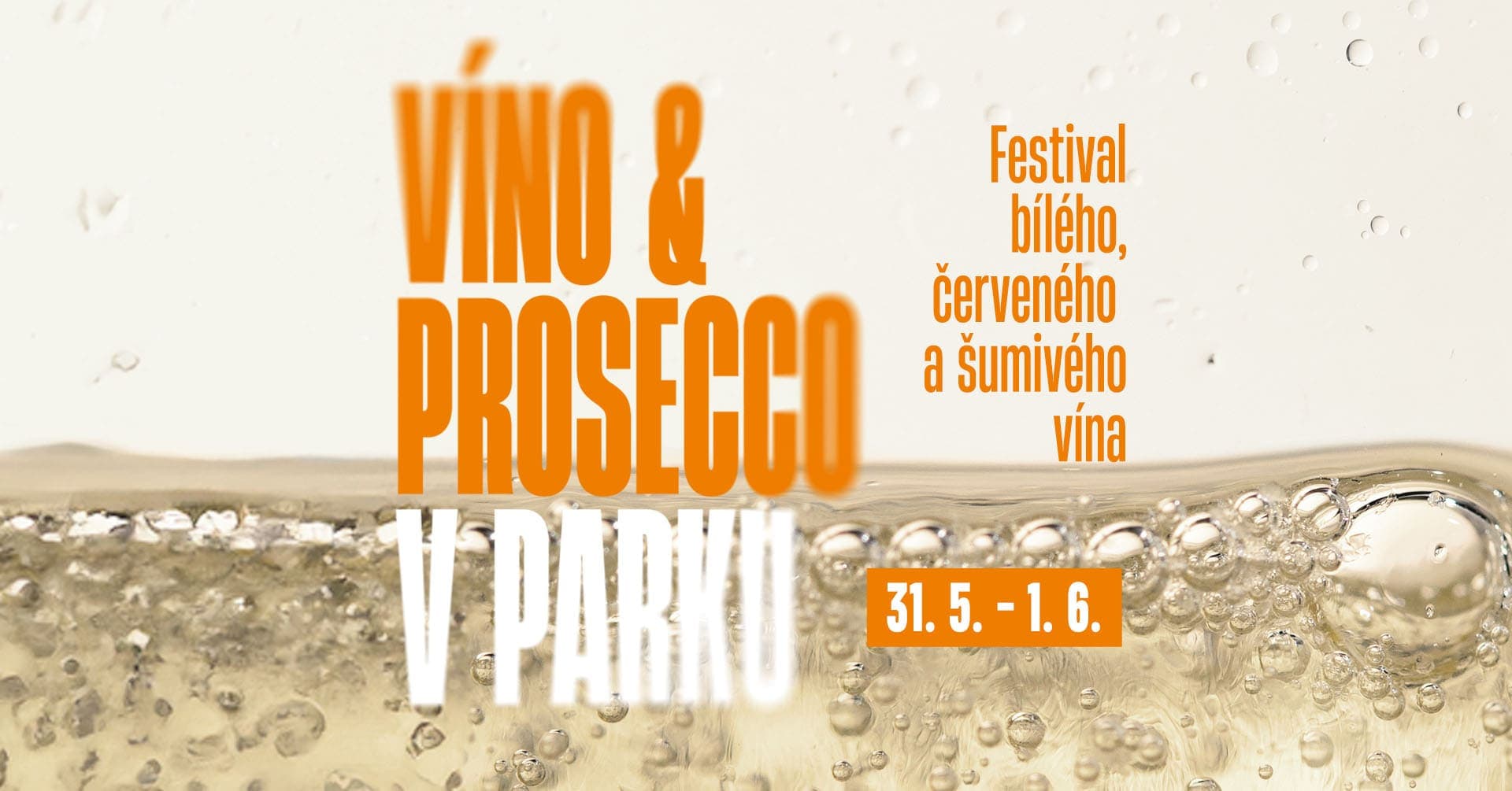 31 мая и 1 июня в Праге будет проходить фестиваль белого, красного и игристого вина