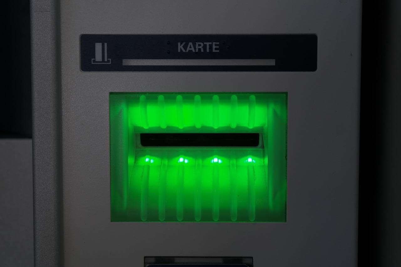 В Чехии Komerční banka и Moneta призывают местные банки к совместному использованию банкоматов