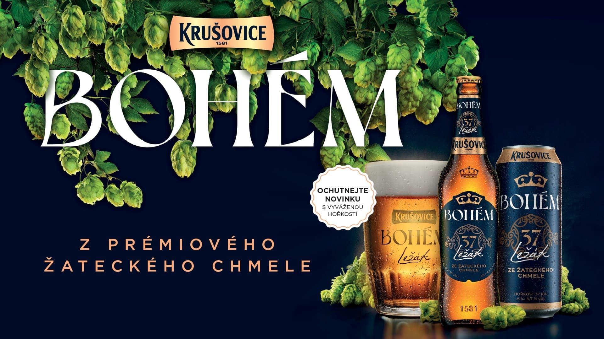 1 мая пивоварня Krušovice представит свое первое премиальное пиво Bohém