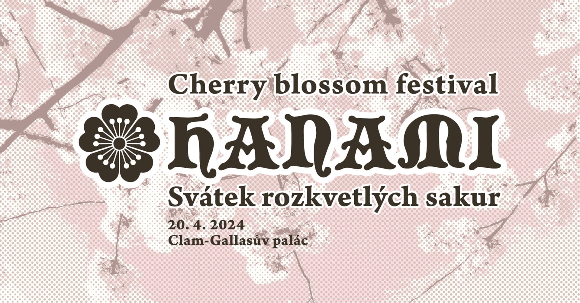 20 апреля в Праге пройдет фестиваль Ханами — праздник цветения сакуры
