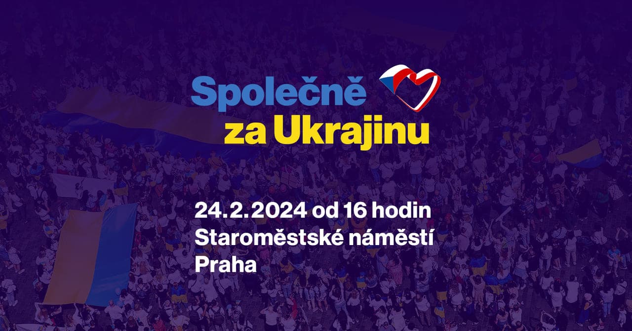 24 февраля в Праге пройдет митинг в поддержку Украины