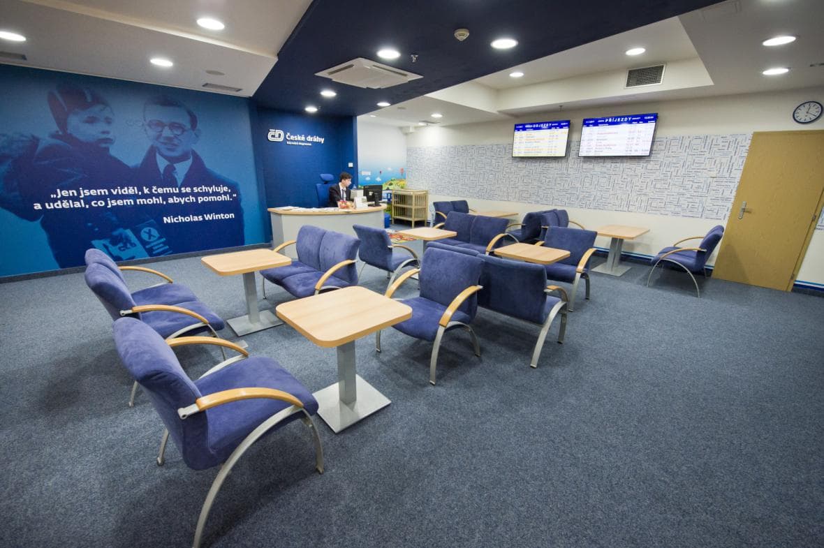 Компания České dráhy ввела залы ожидания, аналогичные тем, что есть в аэропорту
